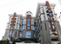 Equity Group